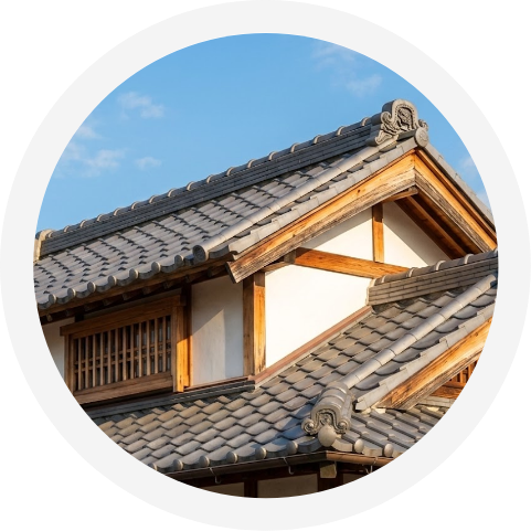 瓦屋根